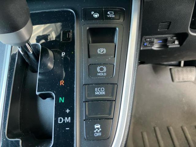 ノア S-Z 新品タイヤ/保証書/ディスプレイオーディオ+ナビ/フリップダウンモニター 純正 14インチ/トヨタセーフティセンス/両側電動スライドドア/シートヒーター 全席/全方位モニター 衝突被害軽減システム(29枚目)