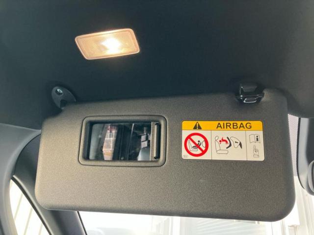 ノア S-Z 新品タイヤ/保証書/ディスプレイオーディオ+ナビ/フリップダウンモニター 純正 14インチ/トヨタセーフティセンス/両側電動スライドドア/シートヒーター 全席/全方位モニター 衝突被害軽減システム(35枚目)