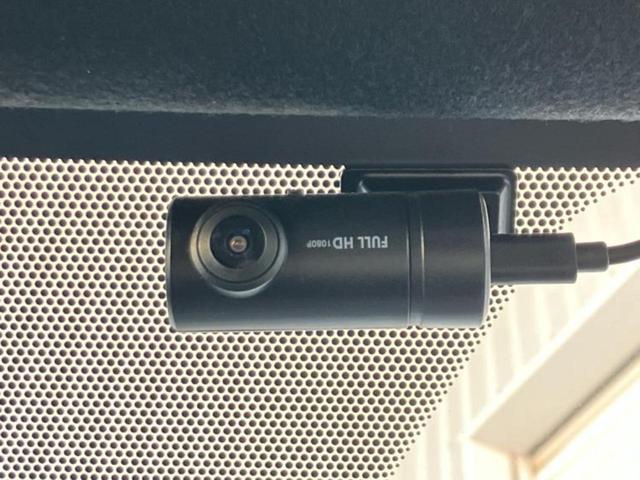 ノア S-Z 新品タイヤ/保証書/ディスプレイオーディオ+ナビ/フリップダウンモニター 純正 14インチ/トヨタセーフティセンス/両側電動スライドドア/シートヒーター 全席/全方位モニター 衝突被害軽減システム(41枚目)