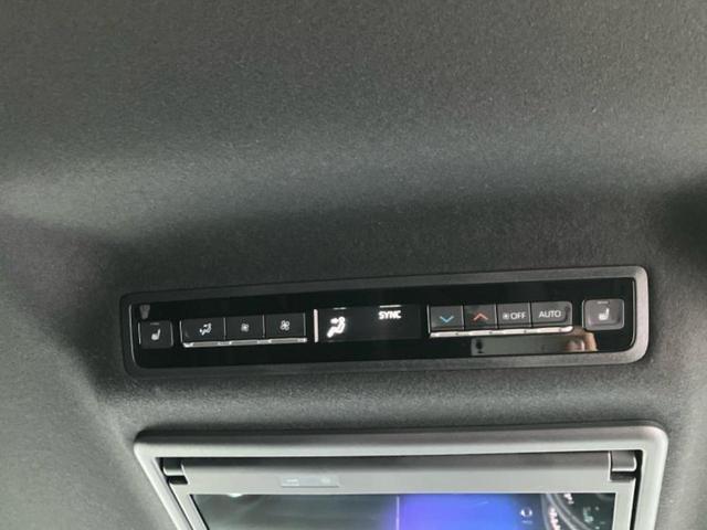 ノア S-Z 新品タイヤ/保証書/ディスプレイオーディオ+ナビ/フリップダウンモニター 純正 14インチ/トヨタセーフティセンス/両側電動スライドドア/シートヒーター 全席/全方位モニター 衝突被害軽減システム(43枚目)