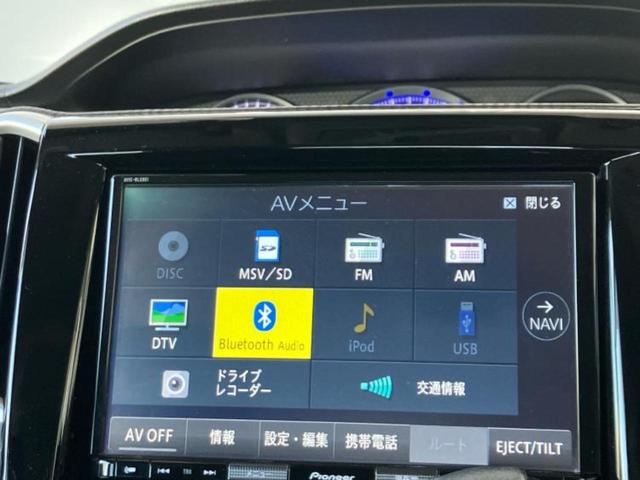 ソリオバンディット バンディットハイブリッドMV 新品タイヤ/保証書/社外 SDナビ/セーフティサポート(スズキ)/電動スライドドア/シートヒーター 運転席/マルチテレインモニター/車線逸脱防止支援システム/ヘッドランプ LED/USBジャック(10枚目)
