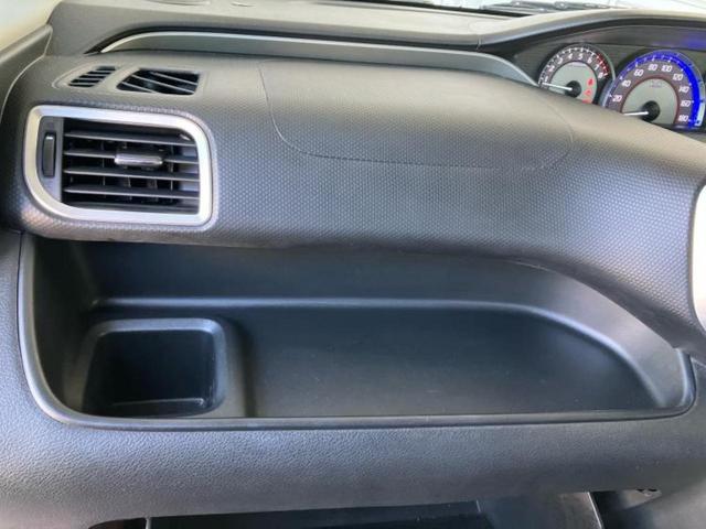 ソリオバンディット バンディットハイブリッドMV 新品タイヤ/保証書/社外 SDナビ/セーフティサポート(スズキ)/電動スライドドア/シートヒーター 運転席/マルチテレインモニター/車線逸脱防止支援システム/ヘッドランプ LED/USBジャック(36枚目)