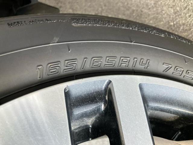 ルーミー カスタムＧ　保証書／ディスプレイオーディオ９インチ／スマートアシスト（トヨタ・ダイハツ）／両側電動スライドドア／シートヒーター　前席／車線逸脱防止支援システム／パーキングアシスト　バックガイド　ＬＥＤヘッドランプ（45枚目）