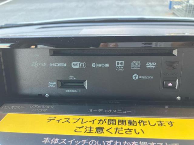 デリカミニ Tプレミアム 保証書/社外 10インチ SDナビ/デジタルインナーミラー/イーアシスト(ミツビシ)/両側電動スライドドア/シートヒーター 前席/全方位モニター/車線逸脱防止支援システム/シート ハーフレザー(9枚目)