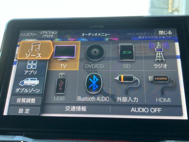 デリカミニ Tプレミアム 保証書/社外 10インチ SDナビ/デジタルインナーミラー/イーアシスト(ミツビシ)/両側電動スライドドア/シートヒーター 前席/全方位モニター/車線逸脱防止支援システム/シート ハーフレザー(11枚目)