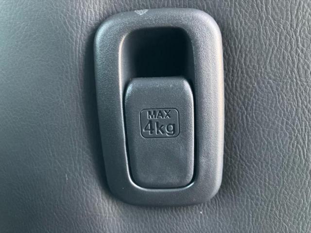 デリカミニ Tプレミアム 保証書/社外 10インチ SDナビ/デジタルインナーミラー/イーアシスト(ミツビシ)/両側電動スライドドア/シートヒーター 前席/全方位モニター/車線逸脱防止支援システム/シート ハーフレザー(37枚目)