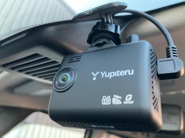 デリカミニ Tプレミアム 保証書/社外 10インチ SDナビ/デジタルインナーミラー/イーアシスト(ミツビシ)/両側電動スライドドア/シートヒーター 前席/全方位モニター/車線逸脱防止支援システム/シート ハーフレザー(38枚目)