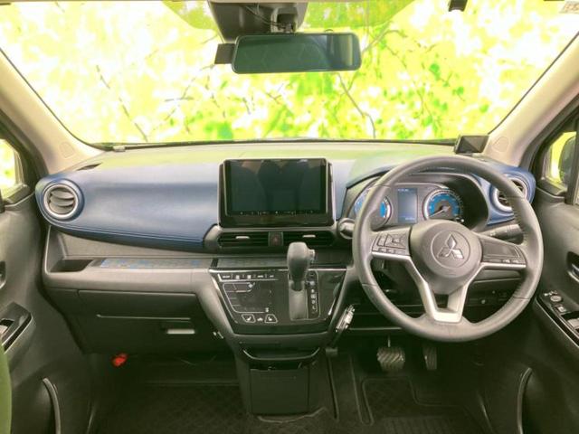 eKクロス G 社外 9インチ SDナビ/イーアシスト(ミツビシ)/シートヒーター 前席/車線逸脱防止支援システム/パーキングアシスト バックガイド/ヘッドランプ LED/Bluetooth接続 衝突被害軽減システム(4枚目)