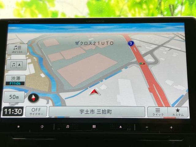 eKクロス G 社外 9インチ SDナビ/イーアシスト(ミツビシ)/シートヒーター 前席/車線逸脱防止支援システム/パーキングアシスト バックガイド/ヘッドランプ LED/Bluetooth接続 衝突被害軽減システム(9枚目)