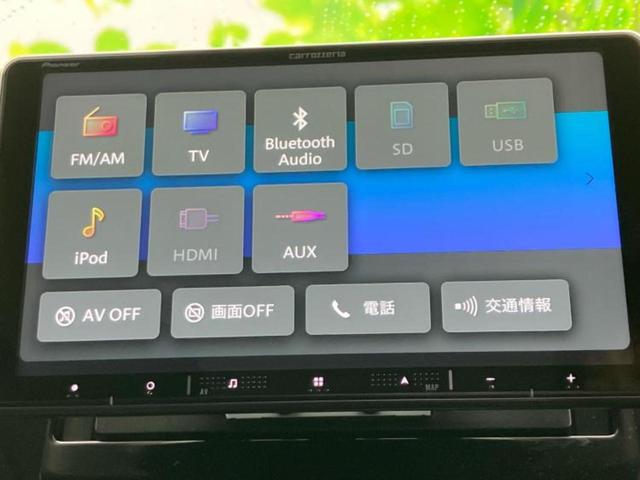 eKクロス G 社外 9インチ SDナビ/イーアシスト(ミツビシ)/シートヒーター 前席/車線逸脱防止支援システム/パーキングアシスト バックガイド/ヘッドランプ LED/Bluetooth接続 衝突被害軽減システム(10枚目)
