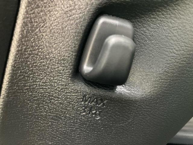 eKクロス G 社外 9インチ SDナビ/イーアシスト(ミツビシ)/シートヒーター 前席/車線逸脱防止支援システム/パーキングアシスト バックガイド/ヘッドランプ LED/Bluetooth接続 衝突被害軽減システム(35枚目)