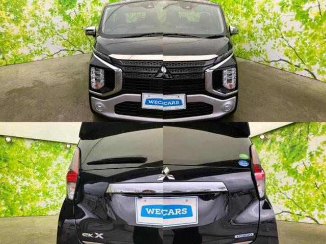 eKクロス G 社外 9インチ SDナビ/イーアシスト(ミツビシ)/シートヒーター 前席/車線逸脱防止支援システム/パーキングアシスト バックガイド/ヘッドランプ LED/Bluetooth接続 衝突被害軽減システム(46枚目)