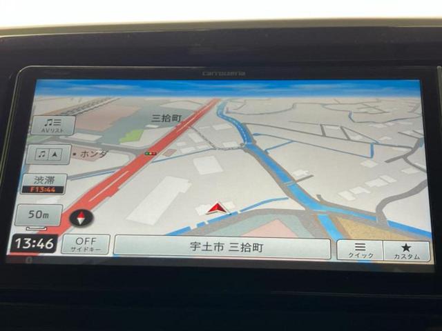 ムーヴキャンバス ＧブラックインテリアリミテッドＳＡ３　新品タイヤ／保証書／社外　ＳＤナビ／スマートアシスト（トヨタ・ダイハツ）／両側電動スライドドア／全方位モニター／ヘッドランプ　ＬＥＤ／Ｂｌｕｅｔｏｏｔｈ接続／ＨＤＭＩ接続／ＥＴＣ／ＥＢＤ付ＡＢＳ（9枚目）