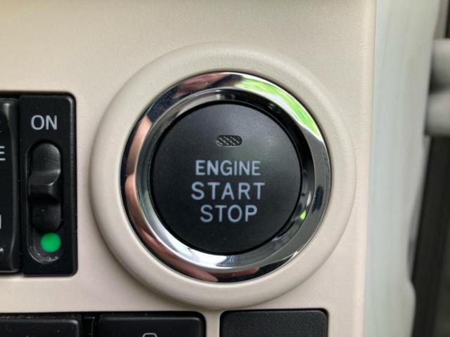 ムーヴキャンバス ＧブラックインテリアリミテッドＳＡ３　新品タイヤ／保証書／社外　ＳＤナビ／スマートアシスト（トヨタ・ダイハツ）／両側電動スライドドア／全方位モニター／ヘッドランプ　ＬＥＤ／Ｂｌｕｅｔｏｏｔｈ接続／ＨＤＭＩ接続／ＥＴＣ／ＥＢＤ付ＡＢＳ（24枚目）