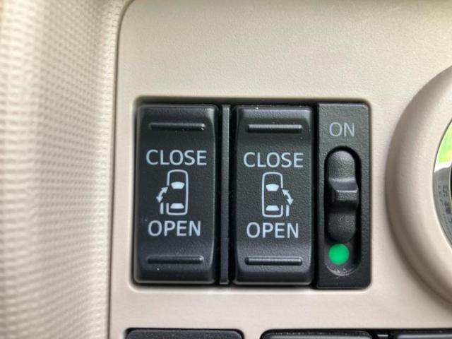 ムーヴキャンバス ＧブラックインテリアリミテッドＳＡ３　新品タイヤ／保証書／社外　ＳＤナビ／スマートアシスト（トヨタ・ダイハツ）／両側電動スライドドア／全方位モニター／ヘッドランプ　ＬＥＤ／Ｂｌｕｅｔｏｏｔｈ接続／ＨＤＭＩ接続／ＥＴＣ／ＥＢＤ付ＡＢＳ（25枚目）