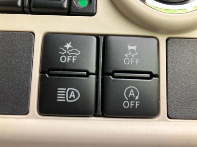 ムーヴキャンバス ＧブラックインテリアリミテッドＳＡ３　新品タイヤ／保証書／社外　ＳＤナビ／スマートアシスト（トヨタ・ダイハツ）／両側電動スライドドア／全方位モニター／ヘッドランプ　ＬＥＤ／Ｂｌｕｅｔｏｏｔｈ接続／ＨＤＭＩ接続／ＥＴＣ／ＥＢＤ付ＡＢＳ（26枚目）