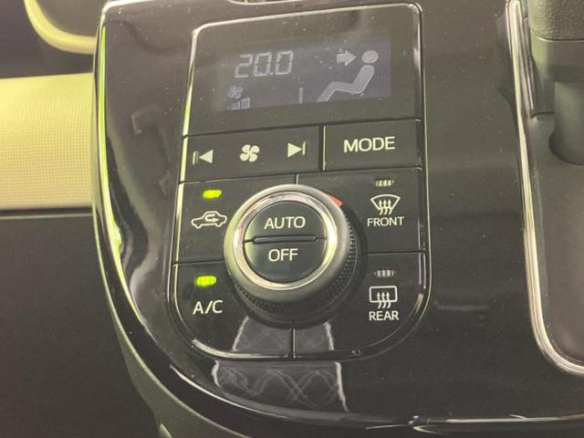 ムーヴキャンバス ＧブラックインテリアリミテッドＳＡ３　新品タイヤ／保証書／社外　ＳＤナビ／スマートアシスト（トヨタ・ダイハツ）／両側電動スライドドア／全方位モニター／ヘッドランプ　ＬＥＤ／Ｂｌｕｅｔｏｏｔｈ接続／ＨＤＭＩ接続／ＥＴＣ／ＥＢＤ付ＡＢＳ（28枚目）