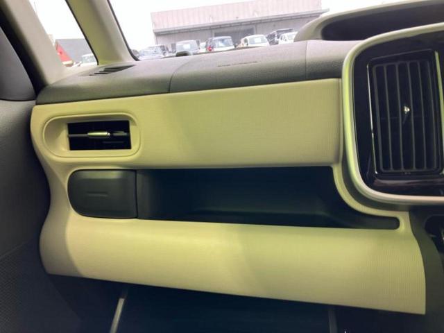 ムーヴキャンバス ＧブラックインテリアリミテッドＳＡ３　新品タイヤ／保証書／社外　ＳＤナビ／スマートアシスト（トヨタ・ダイハツ）／両側電動スライドドア／全方位モニター／ヘッドランプ　ＬＥＤ／Ｂｌｕｅｔｏｏｔｈ接続／ＨＤＭＩ接続／ＥＴＣ／ＥＢＤ付ＡＢＳ（34枚目）