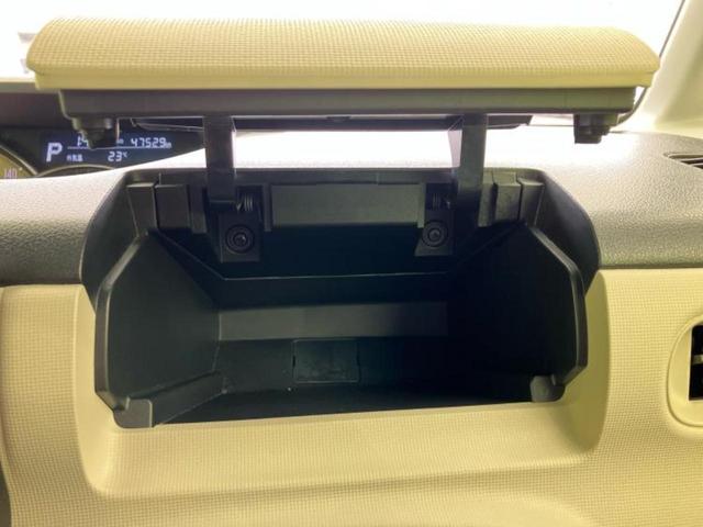 ムーヴキャンバス ＧブラックインテリアリミテッドＳＡ３　新品タイヤ／保証書／社外　ＳＤナビ／スマートアシスト（トヨタ・ダイハツ）／両側電動スライドドア／全方位モニター／ヘッドランプ　ＬＥＤ／Ｂｌｕｅｔｏｏｔｈ接続／ＨＤＭＩ接続／ＥＴＣ／ＥＢＤ付ＡＢＳ（36枚目）