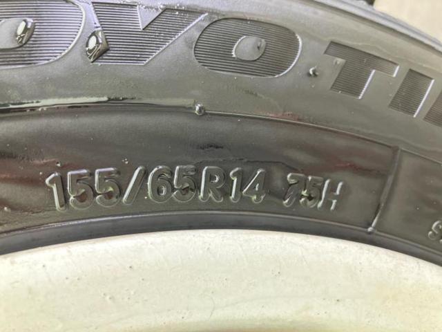 ムーヴキャンバス ＧブラックインテリアリミテッドＳＡ３　新品タイヤ／保証書／社外　ＳＤナビ／スマートアシスト（トヨタ・ダイハツ）／両側電動スライドドア／全方位モニター／ヘッドランプ　ＬＥＤ／Ｂｌｕｅｔｏｏｔｈ接続／ＨＤＭＩ接続／ＥＴＣ／ＥＢＤ付ＡＢＳ（43枚目）