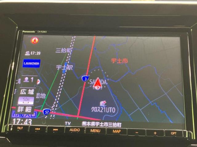 今の愛車いくらで売れるの？他社で査定して思ったより安くてショック・・・そんなお客様！是非一度ＷＥＣＡＲＳの下取価格をご覧ください！お客様ができるだけお得にお乗り換えできるよう精一杯頑張ります！