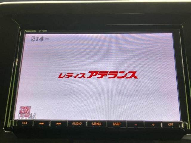 分割でのお支払いをご検討のお客様！まずはお見積りだけでも是非お問い合わせください！お客様に最適なお支払いプランをご提案いたします！