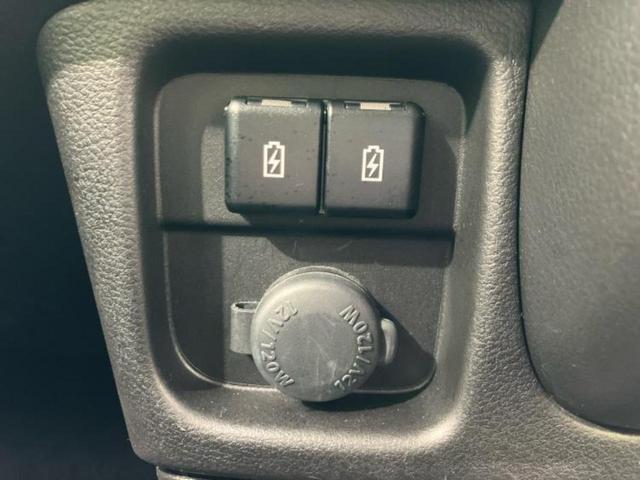 お車に合わせて無料保証以外にも、保証範囲、期間、距離を拡充させた有料保証もご用意しております！中古車の購入が初めてで不安・・・というお客様もご安心ください！