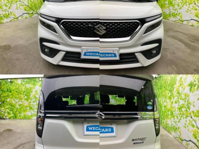 ＷＥＣＡＲＳの展示場では実際に見て、触ってお車をお選びいただけます！知識の豊富な営業スタッフが様々なカーライフをご提案いたします！