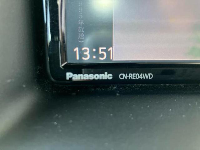 今の愛車いくらで売れるの？他社で査定して思ったより安くてショック・・・そんなお客様！是非一度ＷＥＣＡＲＳの下取価格をご覧ください！お客様ができるだけお得にお乗り換えできるよう精一杯頑張ります！