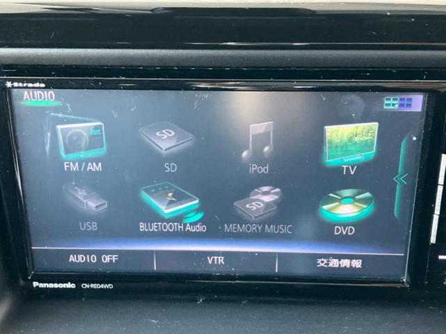 分割でのお支払いをご検討のお客様！まずはお見積りだけでも是非お問い合わせください！お客様に最適なお支払いプランをご提案いたします！