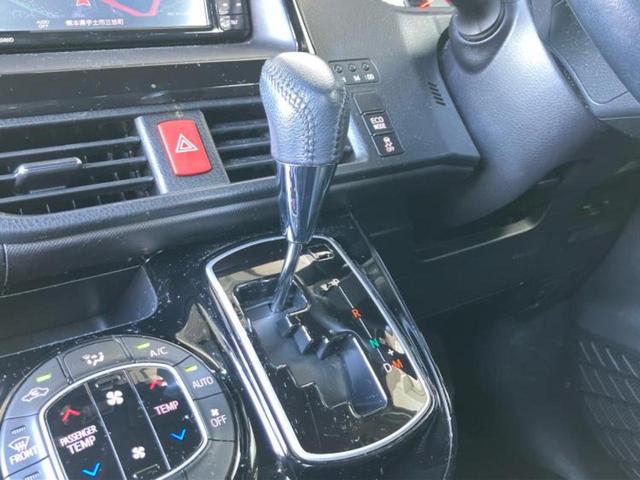 お車に合わせて無料保証以外にも、保証範囲、期間、距離を拡充させた有料保証もご用意しております！中古車の購入が初めてで不安・・・というお客様もご安心ください！