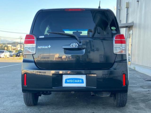 スペイド Ｇ　新品タイヤ／保証書／社外　ＳＤナビ／衝突安全装置／電動スライドドア／シートヒーター　運転席／ヘッドランプ　ＨＩＤ／ＡＢＳ／横滑り防止装置／フルセグＴＶ／キーレスエントリー／オートエアコン　オートライト（37枚目）