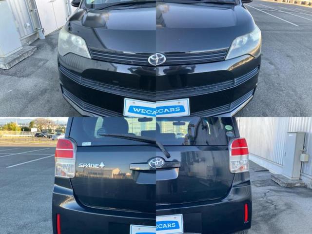 スペイド Ｇ　新品タイヤ／保証書／社外　ＳＤナビ／衝突安全装置／電動スライドドア／シートヒーター　運転席／ヘッドランプ　ＨＩＤ／ＡＢＳ／横滑り防止装置／フルセグＴＶ／キーレスエントリー／オートエアコン　オートライト（43枚目）