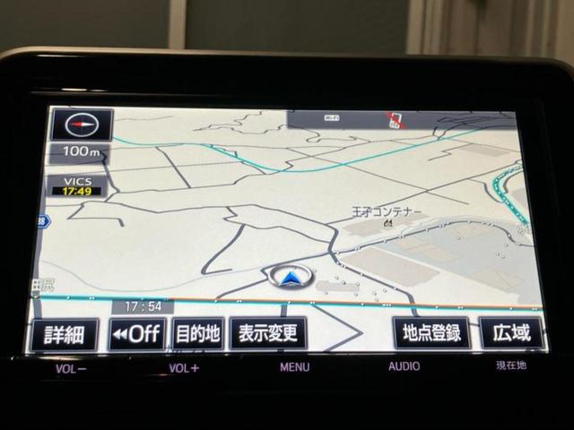 今の愛車いくらで売れるの？他社で査定して思ったより安くてショック・・・そんなお客様！是非一度ＷＥＣＡＲＳの下取価格をご覧ください！お客様ができるだけお得にお乗り換えできるよう精一杯頑張ります！