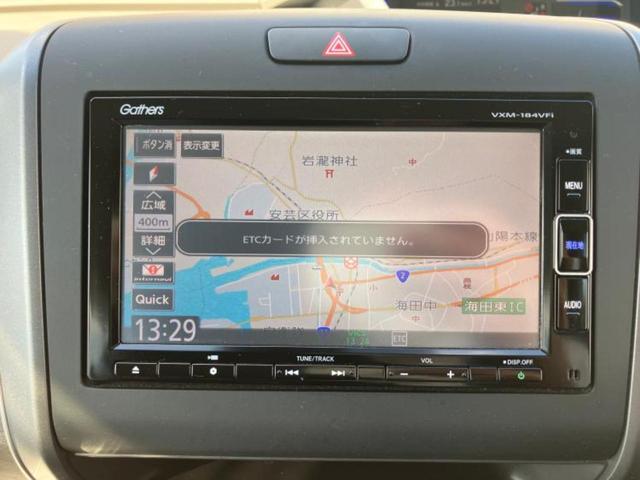 フリードハイブリッド ハイブリッドEX 新品タイヤ/純正エアロ/保証書/純正 SDナビ/ホンダセンシング/両側電動スライドドア/シートヒーター 前席/車線逸脱防止支援システム/シート ハーフレザー/ヘッドランプ LED 衝突被害軽減システム(9枚目)