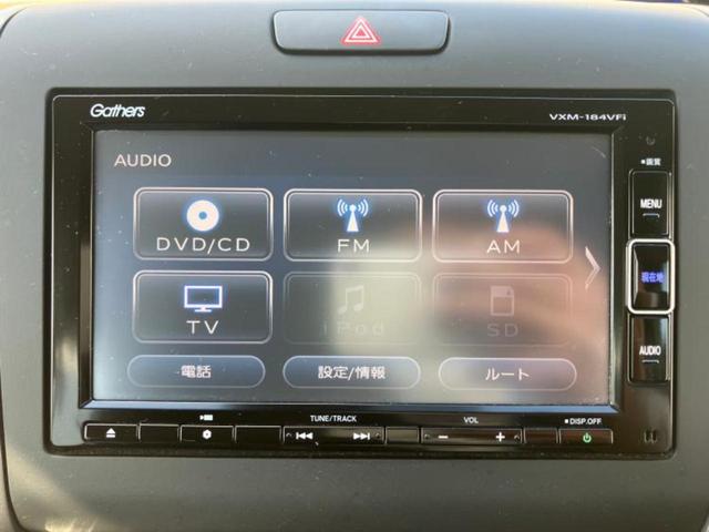 フリードハイブリッド ハイブリッドEX 新品タイヤ/純正エアロ/保証書/純正 SDナビ/ホンダセンシング/両側電動スライドドア/シートヒーター 前席/車線逸脱防止支援システム/シート ハーフレザー/ヘッドランプ LED 衝突被害軽減システム(10枚目)