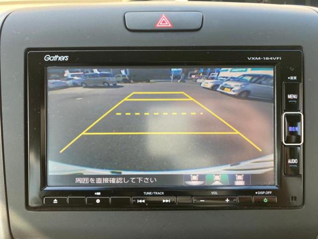 フリードハイブリッド ハイブリッドEX 新品タイヤ/純正エアロ/保証書/純正 SDナビ/ホンダセンシング/両側電動スライドドア/シートヒーター 前席/車線逸脱防止支援システム/シート ハーフレザー/ヘッドランプ LED 衝突被害軽減システム(11枚目)