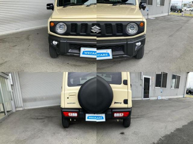 ジムニー ４ＷＤ　ＸＣ　保証書／社外　ＳＤナビ／セーフティサポート（スズキ）／シートヒーター　前席／ドライブレコーダー　社外／ヘッドランプ　ＬＥＤ／Ｂｌｕｅｔｏｏｔｈ接続／ＥＴＣ／ＡＢＳ／バックモニター／フルセグＴＶ　４ＷＤ（46枚目）