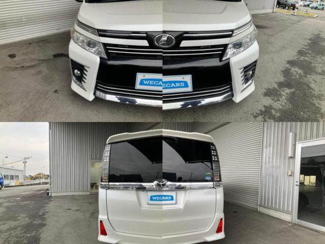 ヴォクシー ＺＳキラメキ　保証書／純正　９インチ　ナビ／フリップダウンモニター　社外　１０．１インチ／トヨタセーフティセンス／両側電動スライドドア／パーキングアシスト　バックガイド／ドライブレコーダー　社外　バックカメラ（48枚目）