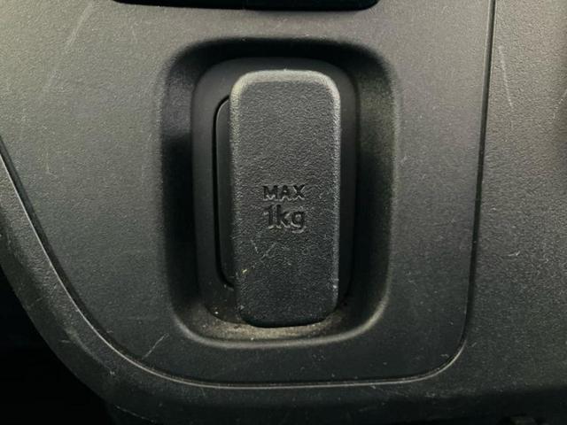 �S���ɓX�܂�W�J���Ă���̂łǂ��ł������񂹂��\�ł��I���̎Ԃ��C�ɂȂ邯�ǉ���������E�E�E�ƒ��߂�K�v�͂���܂���I���ʓr������K�v�ł��B