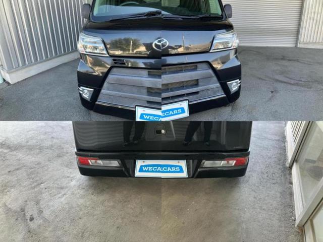 �v�d�b�`�q�r�ł͂قږ����V�����݌Ɏԗ�����ׂ��Ă���܂��I���q�l�̂�������������P�䂪�����Ƃv�d�b�`�q�r�ɂ���͂��ł��I