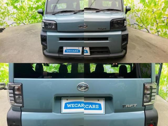 タフト X 新品タイヤ/ガラスルーフ/保証書/社外 SDナビ/スマートアシスト(トヨタ・ダイハツ)/車線逸脱防止支援システム/ドライブレコーダー 社外/ヘッドランプ LED/Bluetooth接続 バックカメラ(41枚目)