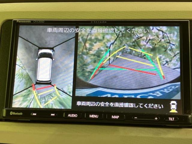 ムーヴキャンバス ＧメイクアップリミテッドＳＡ３　新品タイヤ／保証書／社外　ＳＤナビ／スマートアシスト（トヨタ・ダイハツ）／両側電動スライドドア／パノラマモニター／車線逸脱防止支援システム／ドライブレコーダー　社外／ヘッドランプ　ＬＥＤ　全周囲カメラ（12枚目）