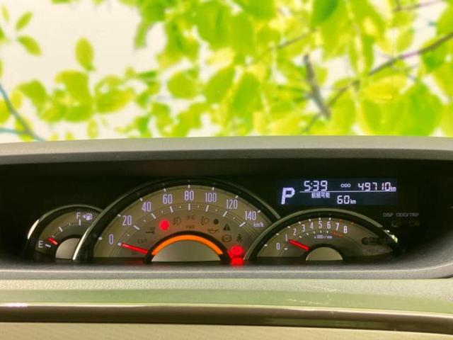 ムーヴキャンバス ＧメイクアップリミテッドＳＡ３　新品タイヤ／保証書／社外　ＳＤナビ／スマートアシスト（トヨタ・ダイハツ）／両側電動スライドドア／パノラマモニター／車線逸脱防止支援システム／ドライブレコーダー　社外／ヘッドランプ　ＬＥＤ　全周囲カメラ（13枚目）