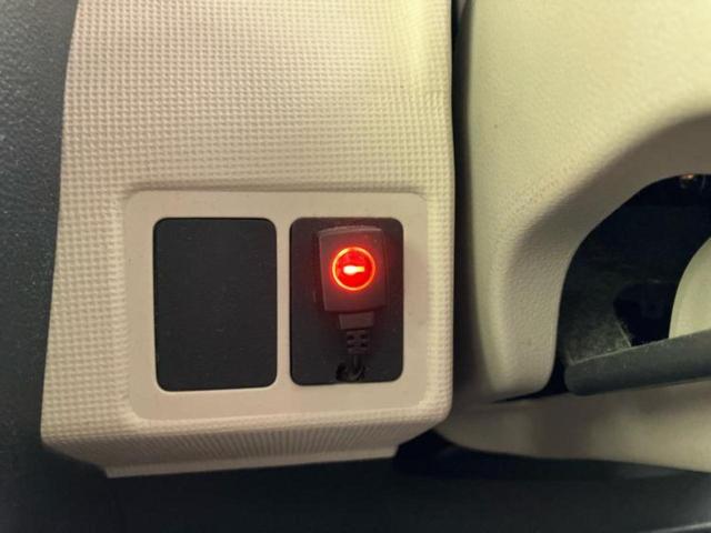 ムーヴキャンバス ＧメイクアップリミテッドＳＡ３　新品タイヤ／保証書／社外　ＳＤナビ／スマートアシスト（トヨタ・ダイハツ）／両側電動スライドドア／パノラマモニター／車線逸脱防止支援システム／ドライブレコーダー　社外／ヘッドランプ　ＬＥＤ　全周囲カメラ（28枚目）