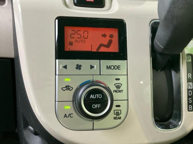 ムーヴキャンバス ＧメイクアップリミテッドＳＡ３　新品タイヤ／保証書／社外　ＳＤナビ／スマートアシスト（トヨタ・ダイハツ）／両側電動スライドドア／パノラマモニター／車線逸脱防止支援システム／ドライブレコーダー　社外／ヘッドランプ　ＬＥＤ　全周囲カメラ（29枚目）