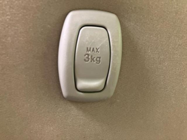 ムーヴキャンバス ＧメイクアップリミテッドＳＡ３　新品タイヤ／保証書／社外　ＳＤナビ／スマートアシスト（トヨタ・ダイハツ）／両側電動スライドドア／パノラマモニター／車線逸脱防止支援システム／ドライブレコーダー　社外／ヘッドランプ　ＬＥＤ　全周囲カメラ（35枚目）