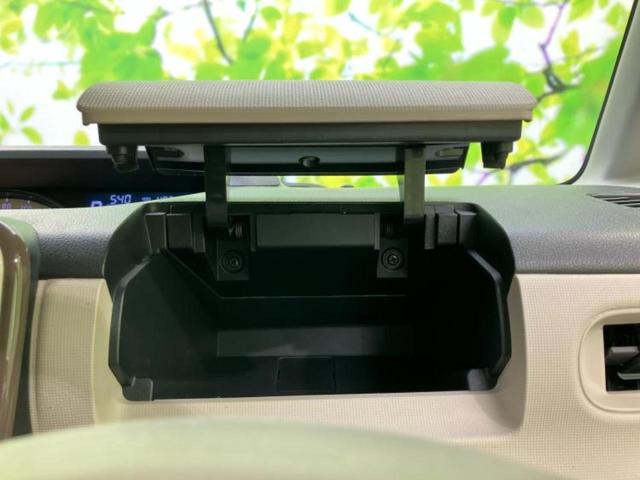 ムーヴキャンバス ＧメイクアップリミテッドＳＡ３　新品タイヤ／保証書／社外　ＳＤナビ／スマートアシスト（トヨタ・ダイハツ）／両側電動スライドドア／パノラマモニター／車線逸脱防止支援システム／ドライブレコーダー　社外／ヘッドランプ　ＬＥＤ　全周囲カメラ（37枚目）