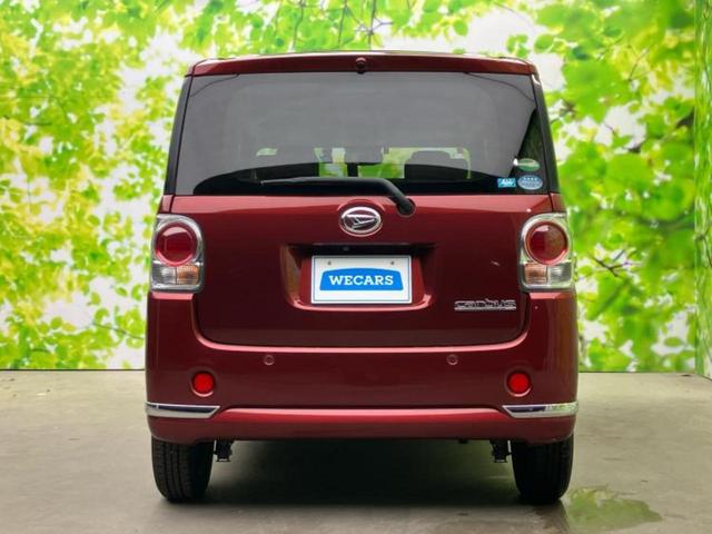 ムーヴキャンバス ＧメイクアップリミテッドＳＡ３　新品タイヤ／保証書／社外　ＳＤナビ／スマートアシスト（トヨタ・ダイハツ）／両側電動スライドドア／パノラマモニター／車線逸脱防止支援システム／ドライブレコーダー　社外／ヘッドランプ　ＬＥＤ　全周囲カメラ（40枚目）