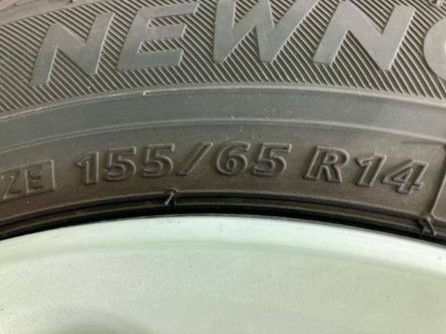 ムーヴキャンバス ＧメイクアップリミテッドＳＡ３　新品タイヤ／保証書／社外　ＳＤナビ／スマートアシスト（トヨタ・ダイハツ）／両側電動スライドドア／パノラマモニター／車線逸脱防止支援システム／ドライブレコーダー　社外／ヘッドランプ　ＬＥＤ　全周囲カメラ（44枚目）